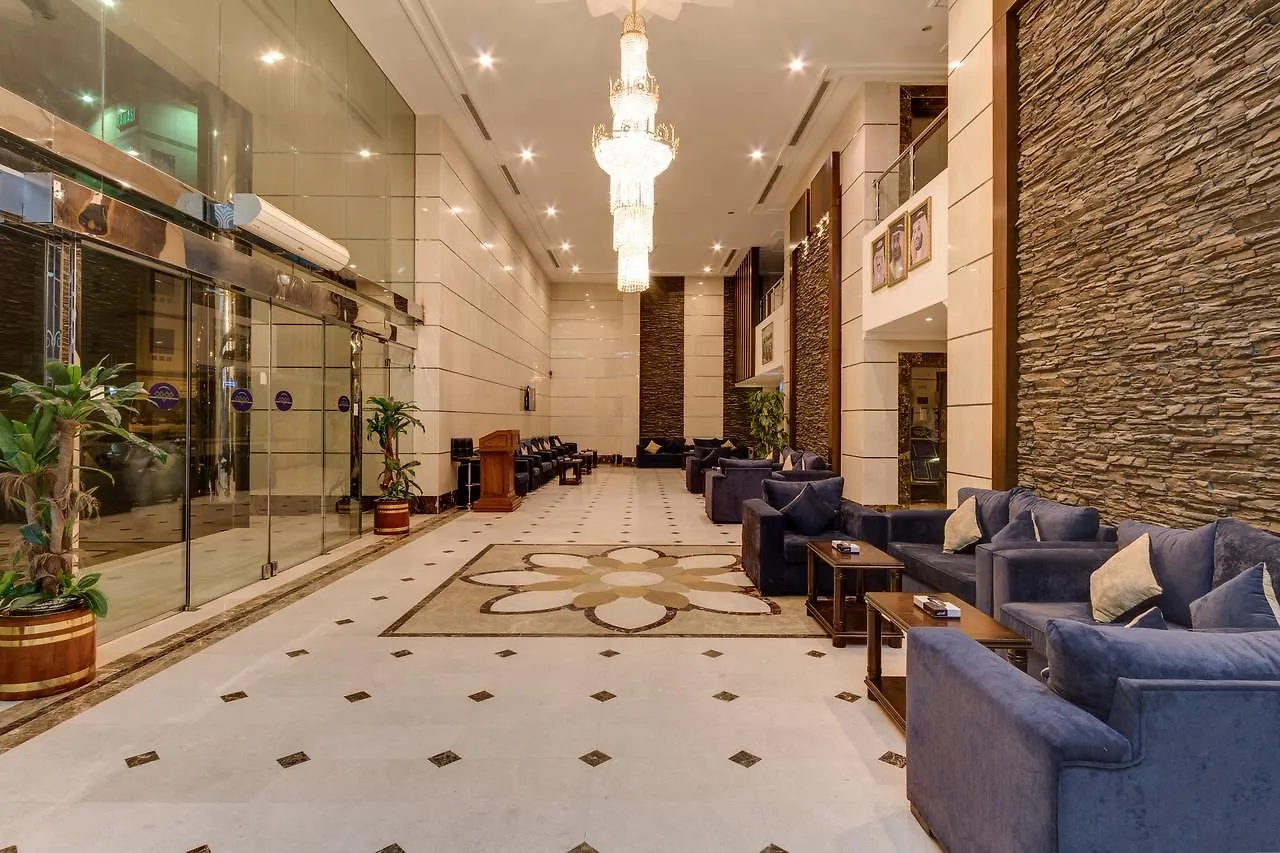 Mawaddah Al Naseem Hotel Mekke