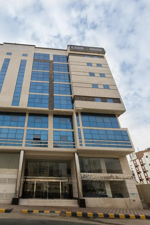 Mawaddah Al Naseem Hotel Mecca
