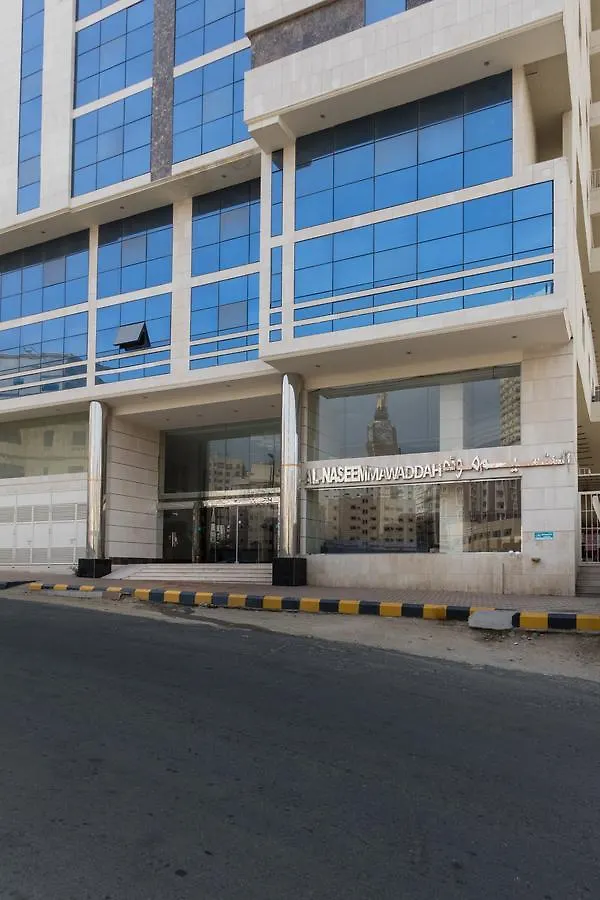 Mawaddah Al Naseem Hotel location