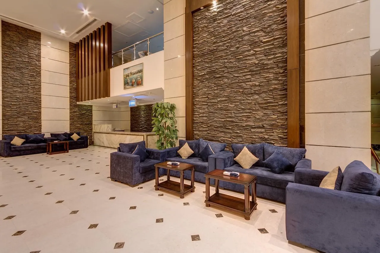 Mawaddah Al Naseem Hotel Mekke 3*,