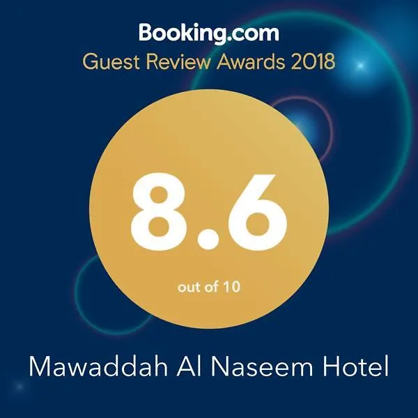 Mawaddah Al Naseem Hotel Mekke Suudi Arabistan